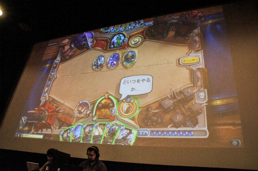 画像ギャラリー No.009のサムネイル画像 / 数々の裏話が披露された「Hearthstone」最新拡張パック「妖の森ウィッチウッド」発表会をレポート。開発者インタビューも