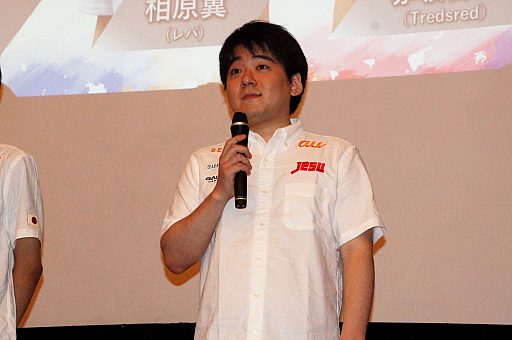 画像ギャラリー No.013のサムネイル画像 / 新たな国際大会への選手派遣や，サウジアラビアとの親善試合実施も発表された，日本eスポーツ連合（JeSU）壮行会＆記者発表会レポート
