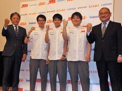 新たな国際大会への選手派遣や，サウジアラビアとの親善試合実施も発表された，日本eスポーツ連合（JeSU）壮行会＆記者発表会レポート