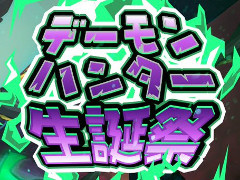 「ハースストーン」のトッププレイヤーが自らの戦術を赤裸々に解説。「イリダン党選手権」で準優勝を収めたTredsred選手による大会レポート