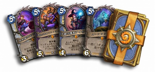 画像ギャラリー No.002のサムネイル画像 / 「ハースストーン」史上初のアップデートセット“ダークムーン・レース”が1月22日にリリース。レジェンド4枚を含む全66枚を一気に入手できる