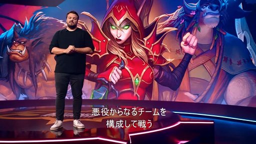 画像ギャラリー No.003のサムネイル画像 / 「ハースストーン」新拡張「荒ぶる大地の強者たち」が発表。RPG風新モード「Merceneries」も2021年後半にリリース予定