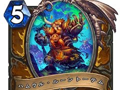 ［インタビュー］「ハースストーン」，最新セット「夢みる大地エメラルド・ドリーム」はドルイドが主役。開発チームにコンセプトを聞いた