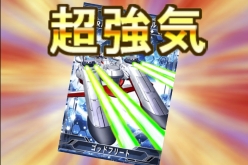 画像ギャラリー No.009のサムネイル画像 / 「SDガンダムジージェネレーションフロンティア」の配信がApp StoreとGoogle Playでスタート