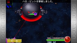 画像ギャラリー No.002のサムネイル画像 / 「SD ガンダムジージェネレーション フロンティア」,緊急ミッションにサイコハロが出現中