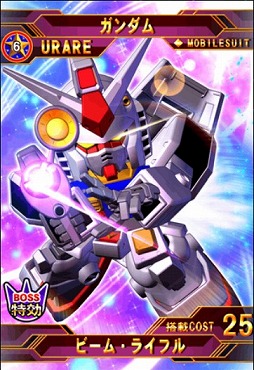 画像ギャラリー No.005のサムネイル画像 / 「SD ガンダムジージェネレーション フロンティア」,緊急ミッションにサイコハロが出現中