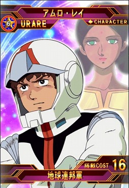 画像ギャラリー No.006のサムネイル画像 / 「SD ガンダムジージェネレーション フロンティア」,緊急ミッションにサイコハロが出現中