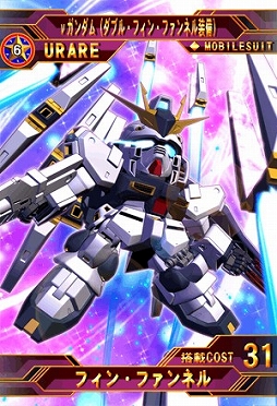 画像ギャラリー No.004のサムネイル画像 / 「SDガンダム ジージェネレーションフロンティア」がダウンロード数400万を突破。「逆襲のシャア」をテーマとしたイベント開催&映画が無料で公開中