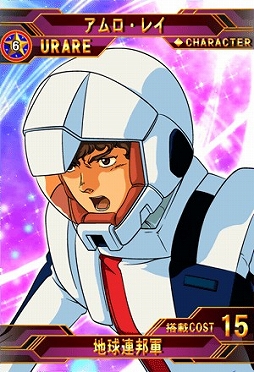 画像ギャラリー No.005のサムネイル画像 / 「SDガンダム ジージェネレーションフロンティア」がダウンロード数400万を突破。「逆襲のシャア」をテーマとしたイベント開催&映画が無料で公開中