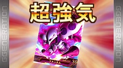 画像ギャラリー No.009のサムネイル画像 / 「SDガンダム ジージェネ フロンティア」,沼倉愛美さんのプレイ動画を公開