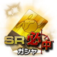 画像ギャラリー No.004のサムネイル画像 / 「ONE PIECE トレジャークルーズ」の「★4ロロノア・ゾロ(三・千・世・界)」,「ジョジョの奇妙な冒険SS」の「SR 空条承太郎」など,バンナム10作品のゲーム内アイテムがもらえるキャンペーンが開催中