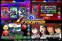 画像ギャラリー No.001のサムネイル画像 / 「SDガンダム ジージェネレーションフロンティア」が韓国で今冬配信