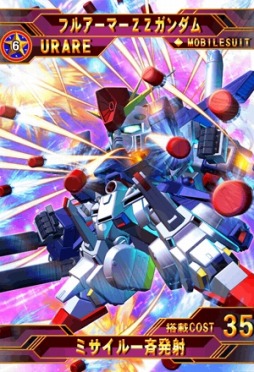 画像ギャラリー No.006のサムネイル画像 / 「SDガンダム ジージェネレーション フロンティア」450万DL記念イベントを開催