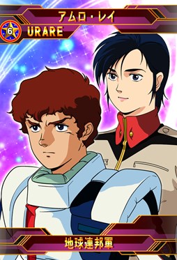 画像ギャラリー No.002のサムネイル画像 / 「SDガンダム ジージェネレーションフロンティア」2周年記念キャンペーン開催