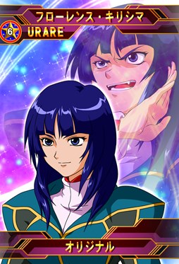 画像ギャラリー No.003のサムネイル画像 / 「SDガンダム ジージェネレーションフロンティア」2周年記念キャンペーン開催