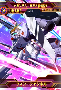 画像ギャラリー No.004のサムネイル画像 / 「SDガンダム ジージェネレーションフロンティア」2周年記念キャンペーン開催