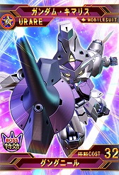 画像ギャラリー No.006のサムネイル画像 / 「SDガンダム ジージェネレーション フロンティア」,3周年記念キャンペーンを開催