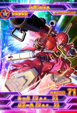 画像ギャラリー No.001のサムネイル画像 / 「SDガンダム ジージェネレーション フロンティア」新モード「三部隊戦」の先行プレイを開催中