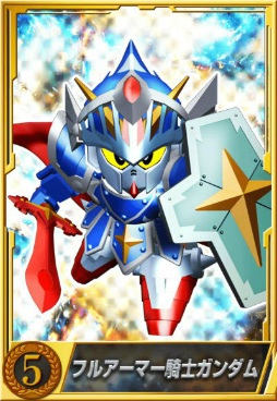 画像ギャラリー No.003のサムネイル画像 / ガンダムゲームアプリで「SDガンダム外伝まつり」がスタート