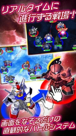 SDガンダム ジージェネレーション フロンティア