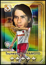画像ギャラリー No.004のサムネイル画像 / サッカーシミュレーションゲーム「Champion Football」，Android版の正式サービスがスタート。iOS版プレイヤーとのプレイが可能に