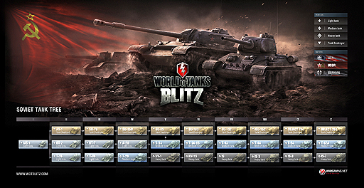 画像ギャラリー No.004のサムネイル画像 / 【PR】「World of Tanks Blitz」の正式サービスが,いよいよ6月26日にスタート。いつでもどこでもガチな戦車戦が楽しめる本作は,モバイル向けタイトルの未来の形