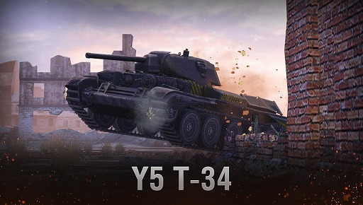 画像ギャラリー No.002のサムネイル画像 / 「World of Tanks Blitz」のダウンロード数が全世界で1億2000万を突破。5周年を記念したキャンペーンも