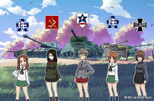 画像ギャラリー No.001のサムネイル画像 / 「World of Tanks Blitz」,ガールズ&パンツァーとの再コラボを開始