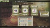画像ギャラリー No.020のサムネイル画像 / 「エスカ&ロジーのアトリエ〜黄昏の空の錬金術士〜」プレイムービー。2人の主人公によるストーリーやテンポの良い戦闘で,正統進化したアトリエ最新作