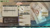 画像ギャラリー No.021のサムネイル画像 / 「エスカ&ロジーのアトリエ〜黄昏の空の錬金術士〜」プレイムービー。2人の主人公によるストーリーやテンポの良い戦闘で,正統進化したアトリエ最新作