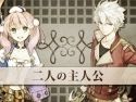 「エスカ＆ロジーのアトリエ〜黄昏の空の錬金術士〜」トレイラームービーが公開。映像では登場キャラクター達による自己紹介も