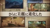 画像ギャラリー No.004のサムネイル画像 / 「エスカ&ロジーのアトリエ〜黄昏の空の錬金術士〜」トレイラームービーが公開。映像では登場キャラクター達による自己紹介も