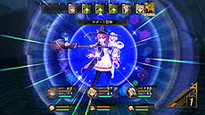 画像ギャラリー No.012のサムネイル画像 / 「エスカ＆ロジーのアトリエ〜黄昏の空の錬金術士〜」，ダウンロードコンテンツ第1弾配信開始。8月16日にニコ生で特別番組の放送が決定