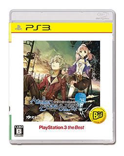 画像ギャラリー No.001のサムネイル画像 / 「エスカ＆ロジーのアトリエ」がPS3 the Best版になって5月29日に発売