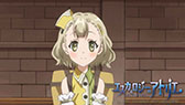 画像ギャラリー No.002のサムネイル画像 / TVアニメ「エスカ＆ロジーのアトリエ」第5話の先行カットが公開