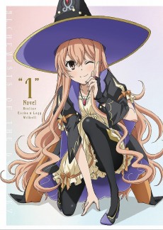 画像ギャラリー No.002のサムネイル画像 / TVアニメ「エスカ&ロジーのアトリエ」のBD&DVD第1巻のジャケットが公開