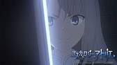 画像ギャラリー No.005のサムネイル画像 / TVアニメ「エスカ&ロジーのアトリエ」のBD&DVD第1巻のジャケットが公開