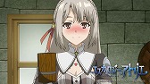 画像ギャラリー No.007のサムネイル画像 / TVアニメ「エスカ&ロジーのアトリエ」のBD&DVD第1巻のジャケットが公開