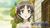 画像ギャラリー No.009のサムネイル画像 / TVアニメ「エスカ&ロジーのアトリエ」のBD&DVD第1巻のジャケットが公開