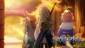 画像ギャラリー No.011のサムネイル画像 / TVアニメ「エスカ&ロジーのアトリエ」のBD&DVD第1巻のジャケットが公開