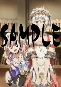 画像ギャラリー No.001のサムネイル画像 / アニメ「エスカ＆ロジーのアトリエ」BD/DVD第1巻の店舗特典，絵柄が公開