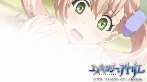 画像ギャラリー No.001のサムネイル画像 / TVアニメ「エスカ＆ロジーのアトリエ」第8話の先行カットが公開