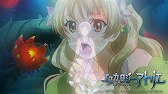 画像ギャラリー No.008のサムネイル画像 / 「エスカ＆ロジーのアトリエ」，アニメ第11話のあらすじと先行カットが公開