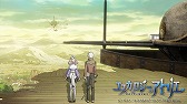 画像ギャラリー No.009のサムネイル画像 / 「エスカ＆ロジーのアトリエ」，アニメ第11話のあらすじと先行カットが公開