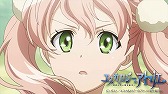 画像ギャラリー No.001のサムネイル画像 / 「エスカ＆ロジーのアトリエ」，アニメ最終話のあらすじと先行カットが公開に