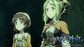 画像ギャラリー No.009のサムネイル画像 / 「エスカ＆ロジーのアトリエ」，アニメ最終話のあらすじと先行カットが公開に