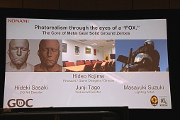 画像ギャラリー No.001のサムネイル画像 / ［GDC 2013］MGS5を実現する「FOX ENGINE」。ついに明らかになった新世代ゲームエンジン詳報（前編）