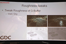 画像ギャラリー No.008のサムネイル画像 / ［GDC 2013］小島プロダクションは「世界に通用するゲームエンジン」で頂点を狙う。「FOX ENGINE」詳報（後編）