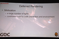 画像ギャラリー No.012のサムネイル画像 / ［GDC 2013］小島プロダクションは「世界に通用するゲームエンジン」で頂点を狙う。「FOX ENGINE」詳報（後編）