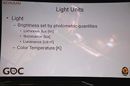 画像ギャラリー No.015のサムネイル画像 / ［GDC 2013］小島プロダクションは「世界に通用するゲームエンジン」で頂点を狙う。「FOX ENGINE」詳報（後編）